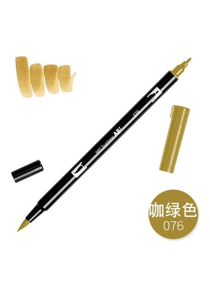 No.76 Stili 1 Adet Tombow Ab-T Japaolors Sanat Fırça Kalem Çift Kafaları Işaretleyici Meslek Su Işaretleyici Kalem Boyama Kawaii Kırtasiye (Yurt Dışından)