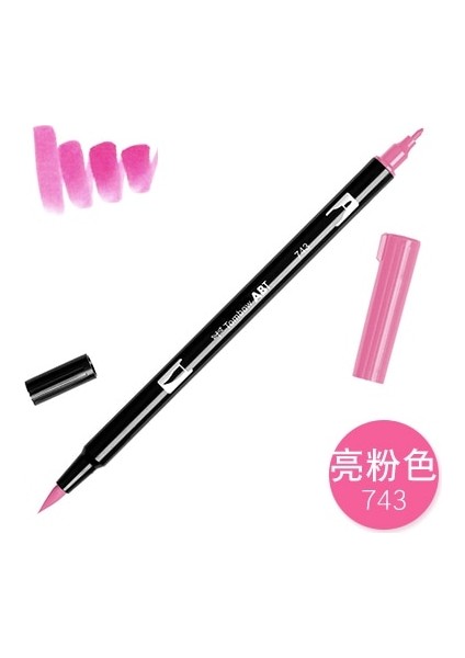 NO.743 Stili 1 Adet Tombow Ab-T Japaolors Sanat Fırça Kalem Çift Kafaları Işaretleyici Meslek Su Işaretleyici Kalem Boyama Kawaii Kırtasiye (Yurt Dışından)