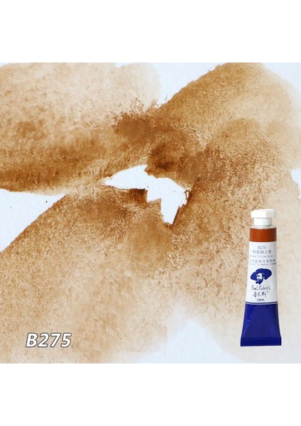 B275 Stili Paul Rubens Suluboya Tüpü 18ML Boyalar Boyama Boyaları Sanat Malzemeleri Pigment Tozu Sanatçı Için Süper Vizyon Kırtasiye Setleri (Yurt Dışından)