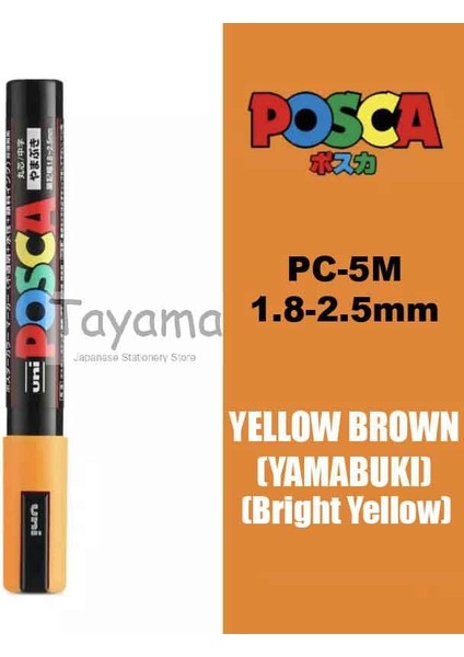 Sarı Kahverengi Tarzı 1 Adet Uni Posca Pc-5m Boya Markörü - Ekstra Ince Kurşun Ucu Su Bazlı 29 Renk Mevcuttur (Yurt Dışından)