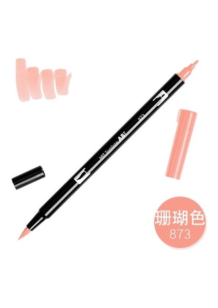 NO.873 Stili 1 Adet Tombow Ab-T Japaolors Sanat Fırça Kalem Çift Kafaları Işaretleyici Meslek Su Işaretleyici Kalem Boyama Kawaii Kırtasiye (Yurt Dışından)