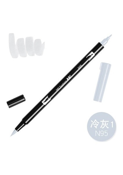 N95 Stili Professionl Tombow Ab-T Japaolors Sanat Fırça Kalem Çift Kafaları Su Renk Marker Kalem Çizim Boyama Kırtasiye Için (Yurt Dışından)