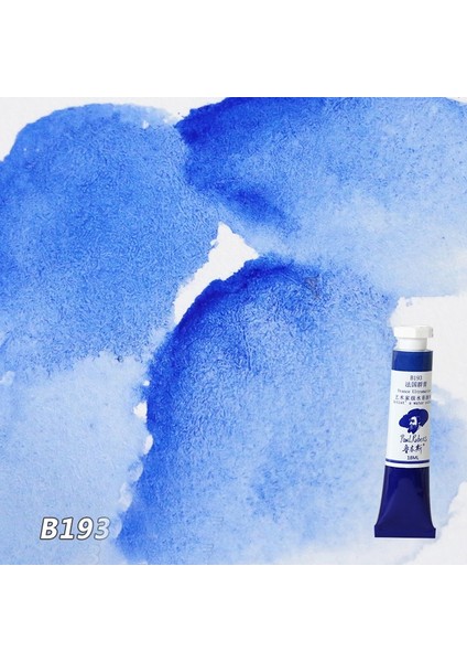 B193 Stili Paul Rubens Suluboya Tüpü 18ML Boyalar Boyama Boyaları Sanat Malzemeleri Pigment Tozu Sanatçı Için Süper Vizyon Kırtasiye Setleri (Yurt Dışından)