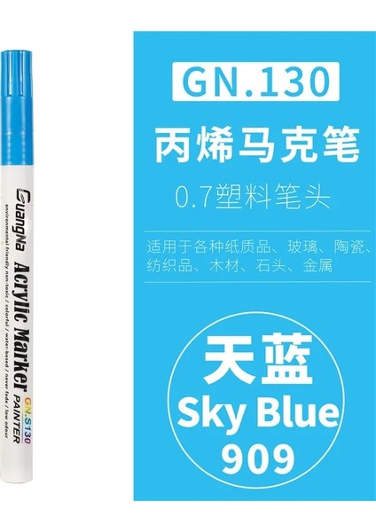 Gök Mavisi Tarzı Gn 36COLORS Akrilik Boya Marker Kalem Işaretleme Renk Boya Kalemleri Seramik Kaya Cam Porselen Kupa Ahşap Kumaş Canva Boya (Yurt Dışından)
