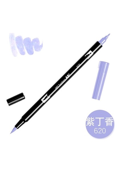 NO.620 Stili 1 Adet Tombow Ab-T Japaolors Sanat Fırça Kalem Çift Kafaları Işaretleyici Meslek Su Işaretleyici Kalem Boyama Kawaii Kırtasiye (Yurt Dışından)
