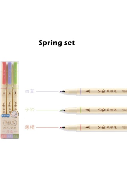 Bahar Seti Stili 3 Adet Dört Mevsim Renkleri Yumuşak Fırça Işareti Kalem Seti Ince Ucu Astar Çizim Kaligrafi El Yazı Boyası Okul Sanat Tasarımı F335 (Yurt Dışından)