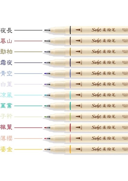 Bahar Seti Stili 3 Adet Dört Mevsim Renkleri Yumuşak Fırça Işareti Kalem Seti Ince Ucu Astar Çizim Kaligrafi El Yazı Boyası Okul Sanat Tasarımı F335 (Yurt Dışından) fırsatları