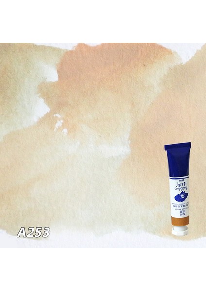 A253 Parlak Sarı Stil Paul Rubens Suluboya Tüpü 18ML Boyalar Boyama Boyaları Sanat Malzemeleri Pigment Tozu Sanatçı Için Süper Vizyon Kırtasiye Setleri (Yurt Dışından)