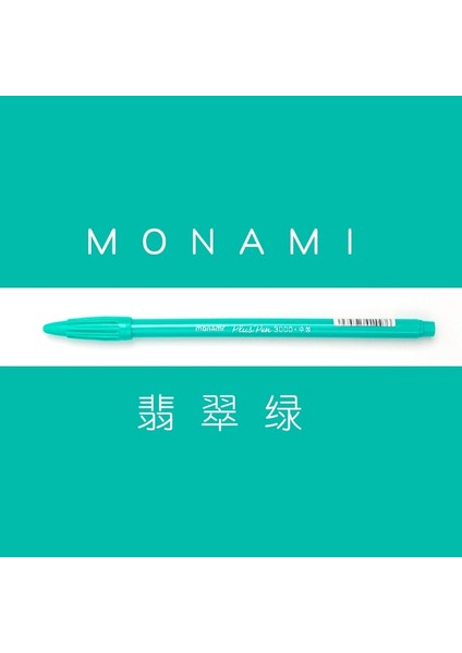 No.88 Stili Monamı Plus Pe Su Bazlı Mürekkep Boyama Yazı Günlük Tutma Çizim Keçe Ucu Işareti Kalemler Ince Nokta Sevimli Okul Malzemeleri (Yurt Dışından)