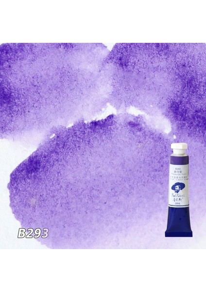 B293 Ultramarine Tarzı Paul Rubens Suluboya Tüpü 18ML Boyalar Boyama Boyaları Sanat Malzemeleri Pigment Tozu Sanatçı Için Süper Vizyon Kırtasiye Setleri (Yurt Dışından)