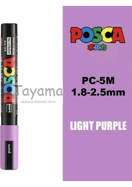 Açık Mor Tarzı 1 Adet Uni Posca Pc-5m Boya Markörü - Ekstra Ince Kurşun Ucu Su Bazlı 29 Renk Mevcuttur (Yurt Dışından)
