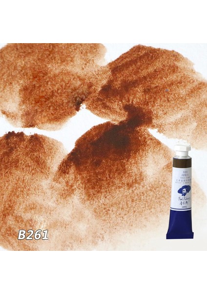B261 Açık Kahverengi Stili Paul Rubens Suluboya Tüpü 18ML Boyalar Boyama Boyaları Sanat Malzemeleri Pigment Tozu Sanatçı Için Süper Vizyon Kırtasiye Setleri (Yurt Dışından)