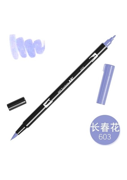 NO.603 Stili 1 Adet Tombow Ab-T Japaolors Sanat Fırça Kalem Çift Kafaları Işaretleyici Meslek Su Işaretleyici Kalem Boyama Kawaii Kırtasiye (Yurt Dışından)