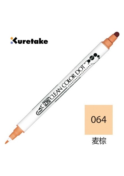 No.64 Tarzı 1 Adet Japonya Kuretake Zig Tc Çift Kafa Yuvarlak Nokta Suluboya Kalem Günlük Kalem Kawaii Işaretleyici Kalem Sanat Malzemeleri (Yurt Dışından)