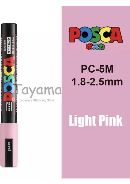 Açık Pembe Tarzı 1 Adet Uni Posca Pc-5m Boya Markörü - Ekstra Ince Kurşun Ucu Su Bazlı 29 Renk Mevcuttur (Yurt Dışından)