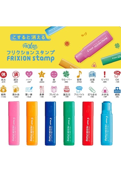 No.7 Tarzı Lot 60 Çeşit Desenler Kauçuk Silgili Renkli Silinebilir Damga Kalemi Çocuklar Için Sevimli Silinebilir Pullar Hediye Kawaii Stamp Spf-12 (Yurt Dışından)