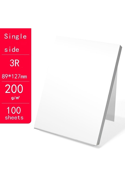 3r 200G 100 Sayfa Stili Fotoğraf Kağıdı 4r 5r A4 Mürekkep Püskürtmeli Yazıcılar Için Yüksek Parlak Yazıcı Fotoğrafçı Baskısı Ofis Malzemeleri (Yurt Dışından)