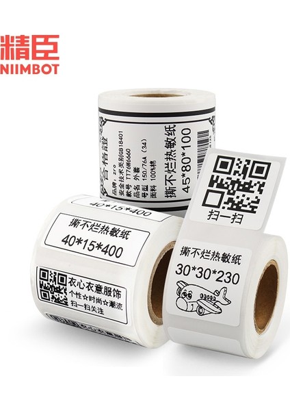 Beyaz Stil Nıımbot B11 B3S B21 Baskı Kağıdı Yapışkanlı Etiket Termal Etiket Giyim Giysi Etiketi Gıda Örneği Emtia Barkod Etiketi (Yurt Dışından) fiyatları