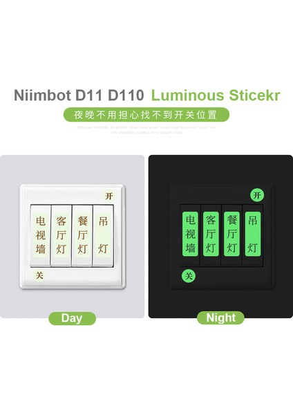 Beyaz 05 Stili Niimbot D11 Etiket Kağıdı Aydınlık Etiket Etiket 13*35MM Niimbot D110 D11 Için Etiketleme Makinesi Kendinden Yapışkanlı Kağıt Bant Yazdırmak Için (Yurt Dışından) indirimleri