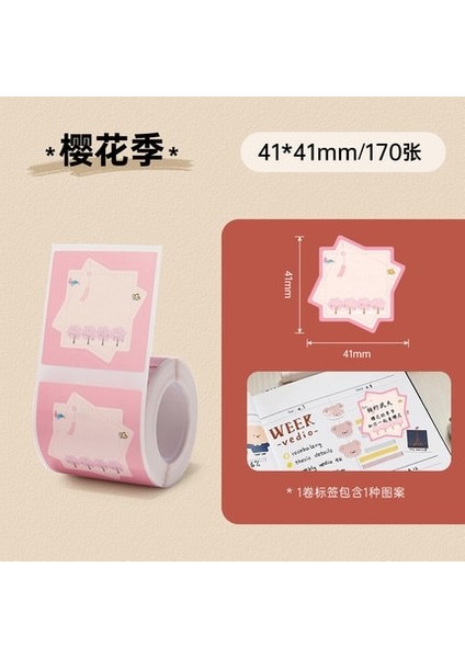 41X41MM-170 Yaprak Stili Nıımbot B21B3S Etiket Yapıştırma Güzel Renkli Etiket Makinesi Baskı Kağıdı Üç Anti Termal Etiket Kağıdı Kendinden Yapışkanlı Renk (Yurt Dışından)