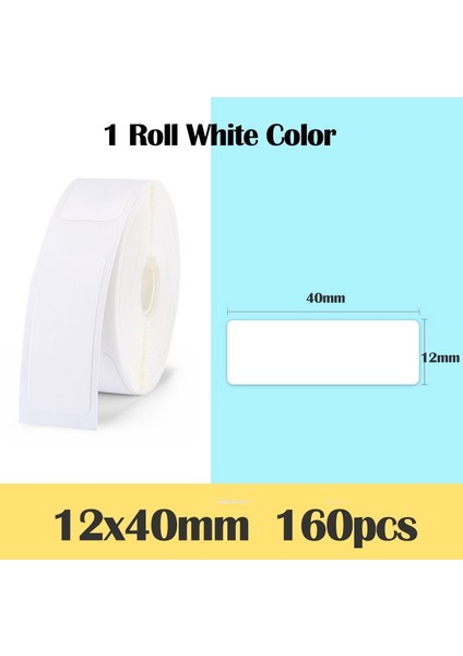 BEYAZ1240 Tarzı Niimbot D11 Etiket Baskı Kağıdı Aydınlık Etiket Yazıcısı Renkli Sayfa Adı Termal Etiket Yapışkanlı Etiket Beyaz Etiket Yeni Sıcak (Yurt Dışından)