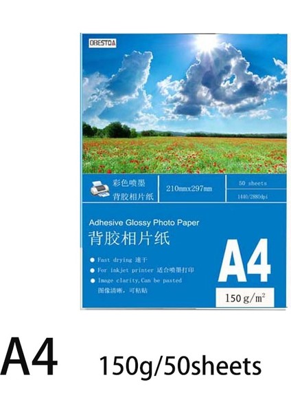150G A4 50 Yaprak Stili Arkadan Yapışkanlı Etiketli Yüksek Parlak Kendinden Yapışkanlı Mürekkep Püskürtmeli Baskı Fotoğraf Kağıdı A4 A6 (Yurt Dışından)