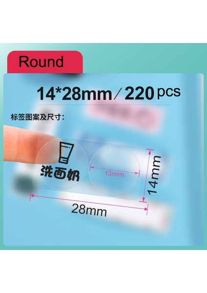 6 Renk Sonbahar Stili satın 5 %30 Indirim Kazanın D110 D11 Yuvarlak Termal Etiket Baskı Kağıdı Kendinden Yapışkanlı Etiket Şeffaf Yapışkanlı Etiketleme Makinesi (Yurt Dışından) indirimleri