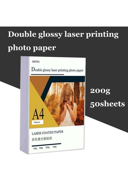 200G Tarzı A4 Çift Taraflı Lazer Yazıcı Için Yüksek Parlak Fotoğraf Kağıdı 128G 157G 200G 250G Lazer Baskı Kağıdı (Yurt Dışından)
