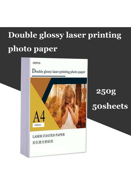 250G Tarzı A4 Çift Taraflı Lazer Yazıcı Için Yüksek Parlak Fotoğraf Kağıdı 128G 157G 200G 250G Lazer Baskı Kağıdı (Yurt Dışından)