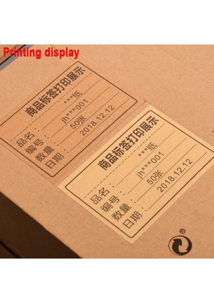 A4 Hafif 50 Sayfalık Stil Eets 80G A4 A5 Kahverengi Kraft Kağıt Kendinden Yapışkanlı Etiket Baskı Etiketleri Mürekkep Püskürtmeli Lazer Baskı Fotokopi Makinesi Craft Kağıt (Yurt Dışından)