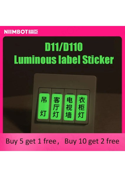 Renk 19 Stili Niimbot D11 Etiket Kağıdı Aydınlık Etiket Etiket 13*35MM Niimbot D110 D11 Için Etiketleme Makinesi Kendinden Yapışkanlı Kağıt Bant Yazdırmak Için (Yurt Dışından)