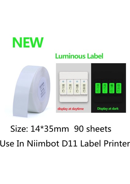 Şeffaf 1440 Stili Niimbot D11 Etiket Baskı Kağıdı Aydınlık Etiket Yazıcısı Renkli Sayfa Adı Termal Etiket Yapışkanlı Etiket Beyaz Etiket Yeni Sıcak (Yurt Dışından) modelleri