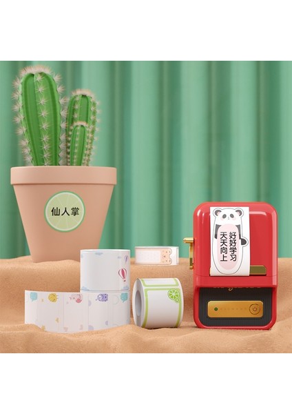 Açık Siyah Stil Nıımbot B21B3S Etiket Yapıştırma Güzel Renkli Etiket Makinesi Baskı Kağıdı Üç Anti Termal Etiket Kağıdı Kendinden Yapışkanlı Renk (Yurt Dışından) fırsatları