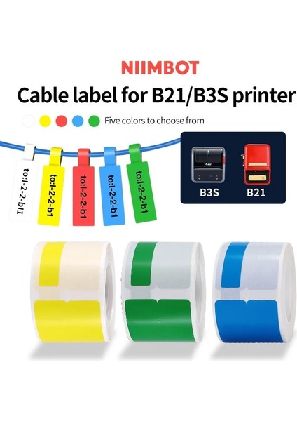 Sarı Stil Niimbot B3SB21 Kablo Etiket Baskı Etiket Ağ Kablosu Optik Fiber Kuyruk Yapıştırıcı Ağ Güvenlik Anahtarı Kablo Etiket Kağıdı (Yurt Dışından) fırsatları