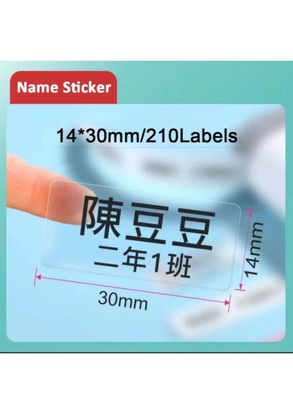 Şeffaf B Stili Niimbot D11D110 D61 Etiket Baskı Kağıdı Kitap Kırtasiye Kutusu Öğle Yemeği Kutusu Su Bardağı Su Geçirmez Karikatür Adı Etiket (Yurt Dışından) fiyatları