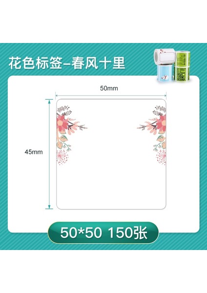 Bahar Esintisi Tarzı Niimbot B21 B3S Renkli Termal Etiket Kağıdı Su Geçirmez Giyim Hangtag Etiket Etiket Kendinden Yapışkanlı Emtia Ofisi (Yurt Dışından)