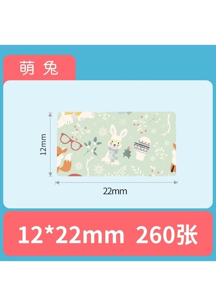 Tavşan 12X22-260 Stili Niimbot D11 Baskı Etiket Yazıcı Makinesi Hassas Etiket Yapışkanlı Kağıt Kendinden Yapışkanlı Yapışkan Etiket Etiket Yapıştır Termal Etiketler (Yurt Dışından)