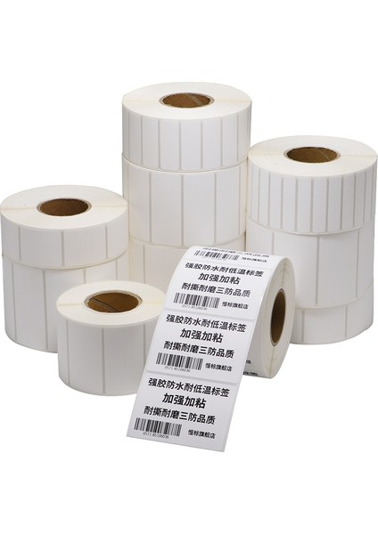100X80MM-300PCS Tarzı Termal Etiket Etiket Kağıdı Su Geçirmez Yırtılmaz Pp Termal Sentetik Kağıt Etiket Genişliği mm Taze Soğuk Zincir Için (Yurt Dışından)
