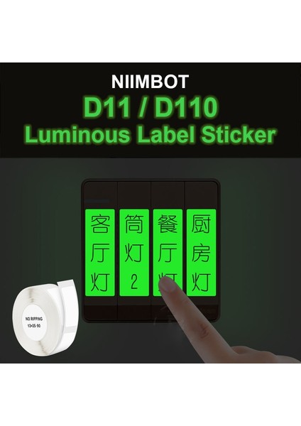 Renk 19. Stil Aydınlık Nimbot Etiket Kağıdı Etiket 13*35MM Nimbot D110 D11 Için Kendinden Yapışkanlı Etiket Makinesi Kağıdı Baskı Şeridi (Yurt Dışından)