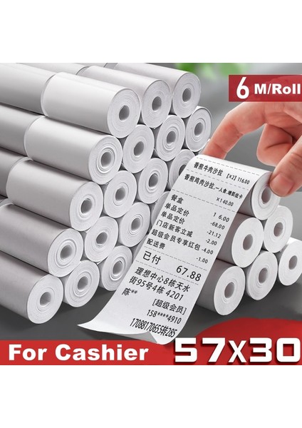 Mağaza Süpermarket Eczane Mobil Bluetooth Pos Bilgisayar Yazarkasalar Yazıcı Aksesuarları Için 20 Rulo mm Termal Kağıt (Yurt Dışından)