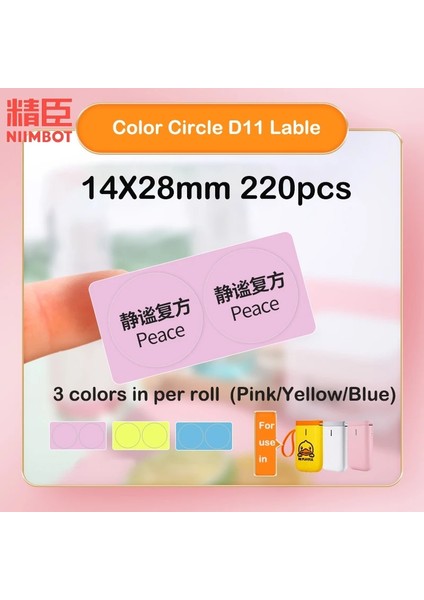 - Pembe Sarı Mavi Tarzı satın 5 %30 Indirim Kazanın D110 D11 Yuvarlak Termal Etiket Baskı Kağıdı Kendinden Yapışkanlı Etiket Şeffaf Yapışkanlı Etiketleme Makinesi (Yurt Dışından)