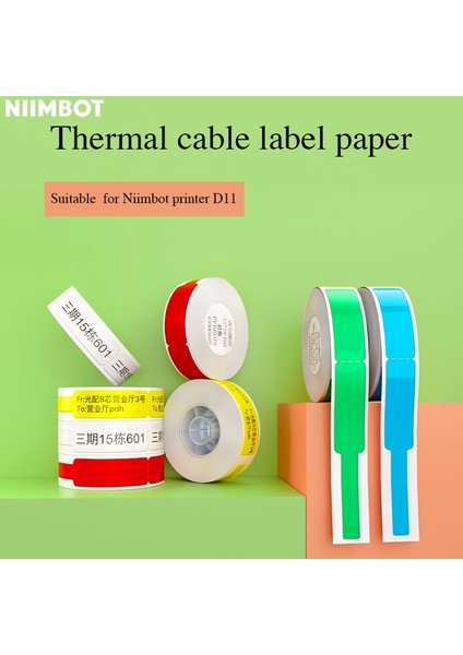 Sarı Stil Niimbot D11 Etiket Yazıcısı P-Tipi Etiket Kağıt Kablo Baskı Etiket Iletişim Makine Odası Için Ağ Kablosu Termal Etiketler (Yurt Dışından) modelleri