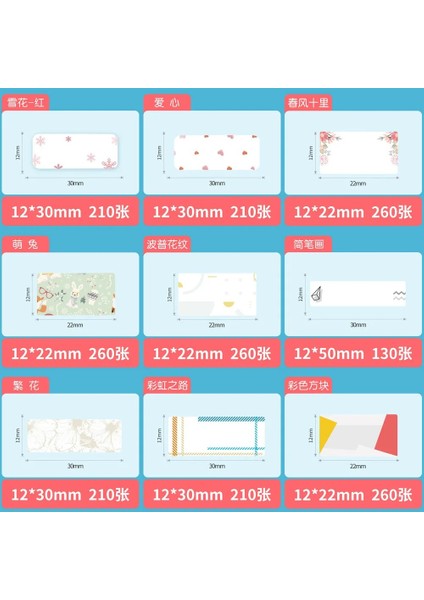 Yol 12X30-210 Stili Niimbot D11 Baskı Etiket Yazıcı Makinesi Hassas Etiket Yapışkanlı Kağıt Kendinden Yapışkanlı Yapışkan Etiket Etiket Yapıştır Termal Etiketler (Yurt Dışından)