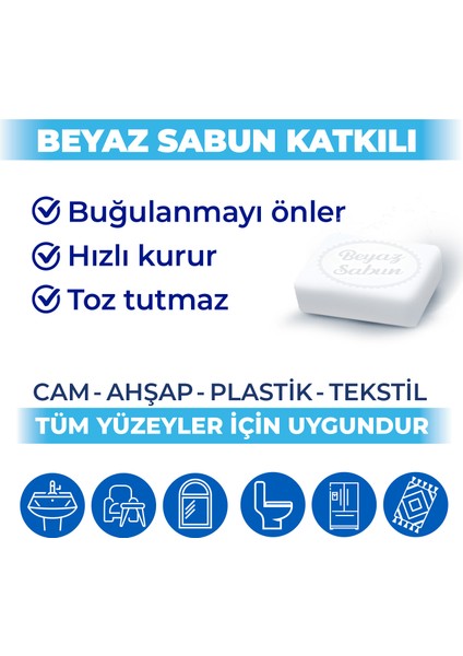 Pratik Yüzey Temizlik Havlusu 2 Beyaz Sabun + 1 Lavanta (288 Yaprak)