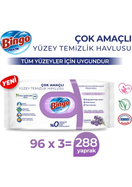 Pratik Yüzey Temizlik Havlusu Arap Sabunu Katkılı Lavanta 96X3 (288 Yaprak)