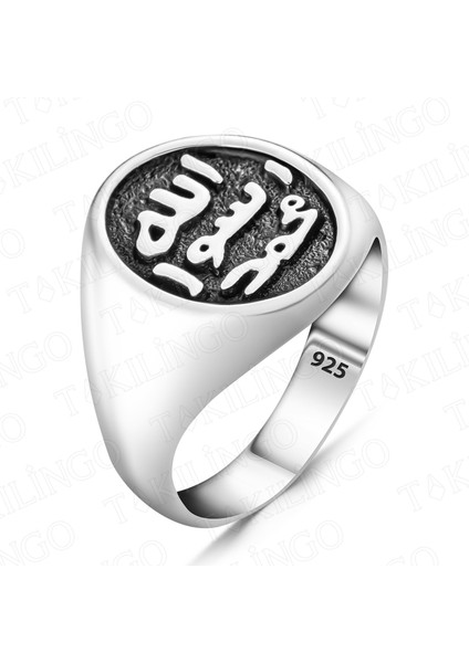 925 Ayar Gümüş Mührü Şerif Desenli Taşsız Erkek Yüzük fiyatları
