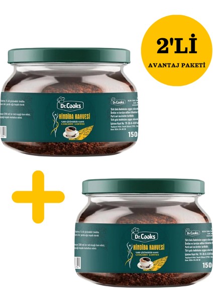 Hindiba Detox Kahvesi 2'li Detoks Diyet Türk Kahvesi 2 Aylık (120 Kullanım) Net 300 gr