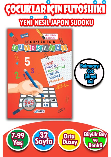Çocuklar İçin Zeka & Dikkat Güçlendiren Futoshiki - Yeni Nesil Japon Sudoku