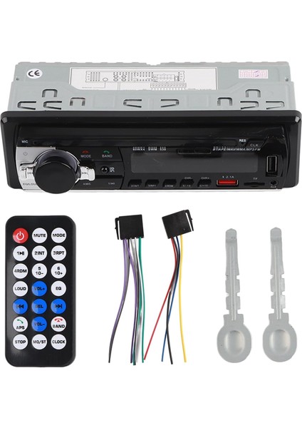 Çift USB Araca Monte Fm Radyo Bluetooth Eller Serbest Arama Kayıpsız Müzik Mp3 Çalar (Yurt Dışından) fiyatları