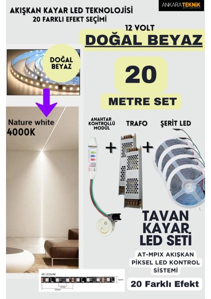 Anahtarlı Akışkan Kayar Şerit LED Sistemi / 12 Volt / 20 Efekt